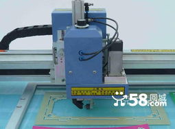 廠家優(yōu)惠銷售十字繡卡紙機(jī) 推薦奧科品牌 配送聯(lián)想電腦 花樣軟