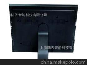 【工廠直銷19寸數(shù)碼相框,數(shù)碼相冊,電子相框,高清19寸廣告機】價格,廠家,圖片,數(shù)碼相框,上海陸天智能科技-