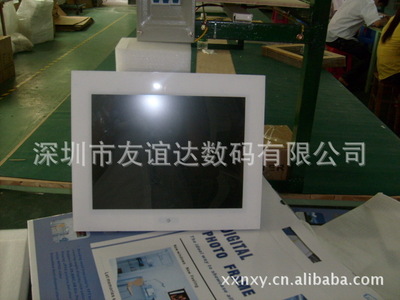 Samsung/三星 5380D 原裝正品 智能手機 QQ后臺 資訊畫報