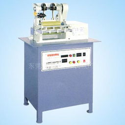 供應js 101微電腦切帶機