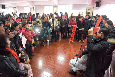 嘉興文明網聯盟