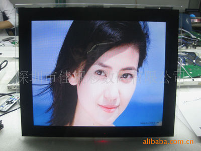 【工廠供應(yīng)15寸數(shù)碼相框/廣告機(jī),專業(yè)生產(chǎn),價(jià)格優(yōu)勢,配掛架】價(jià)格,廠家,圖片,廣告機(jī),深圳市佳視彩數(shù)碼-
