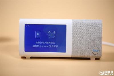 12度黃金仰角!這款國(guó)產(chǎn)智能音箱顏值太高