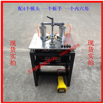 進口導軌軸承五氣缸釘角機 高效省錢的相框裝裱利器