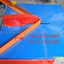 紅葉牌相框切角機(jī) 專業(yè)選擇與價(jià)格配置解析