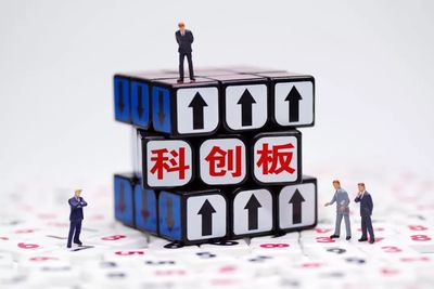 財富·關(guān)注丨易會滿履新百日 力推證券業(yè)開放，監(jiān)管新風(fēng)向雛形初現(xiàn)