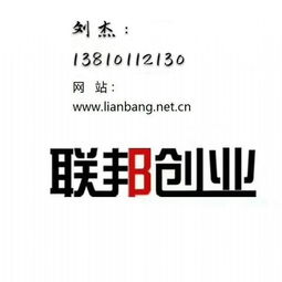 大興區(qū)投資管理公司轉(zhuǎn)讓 附帶私募基金備案，把握投資管理新機(jī)遇